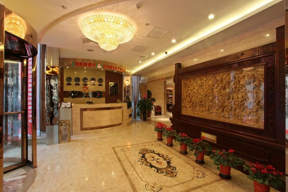 Xian Shen Long Hotel Extérieur photo
