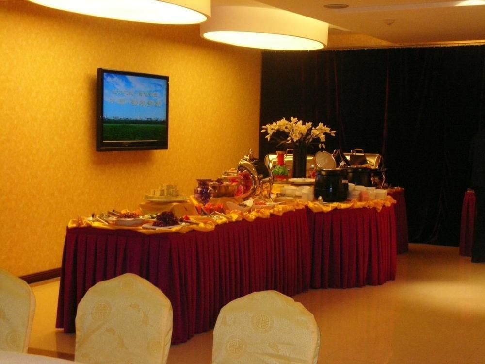 Xian Shen Long Hotel Extérieur photo