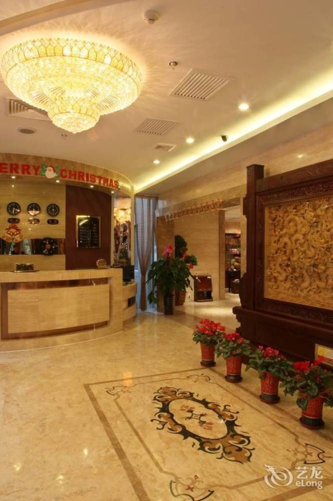 Xian Shen Long Hotel Extérieur photo
